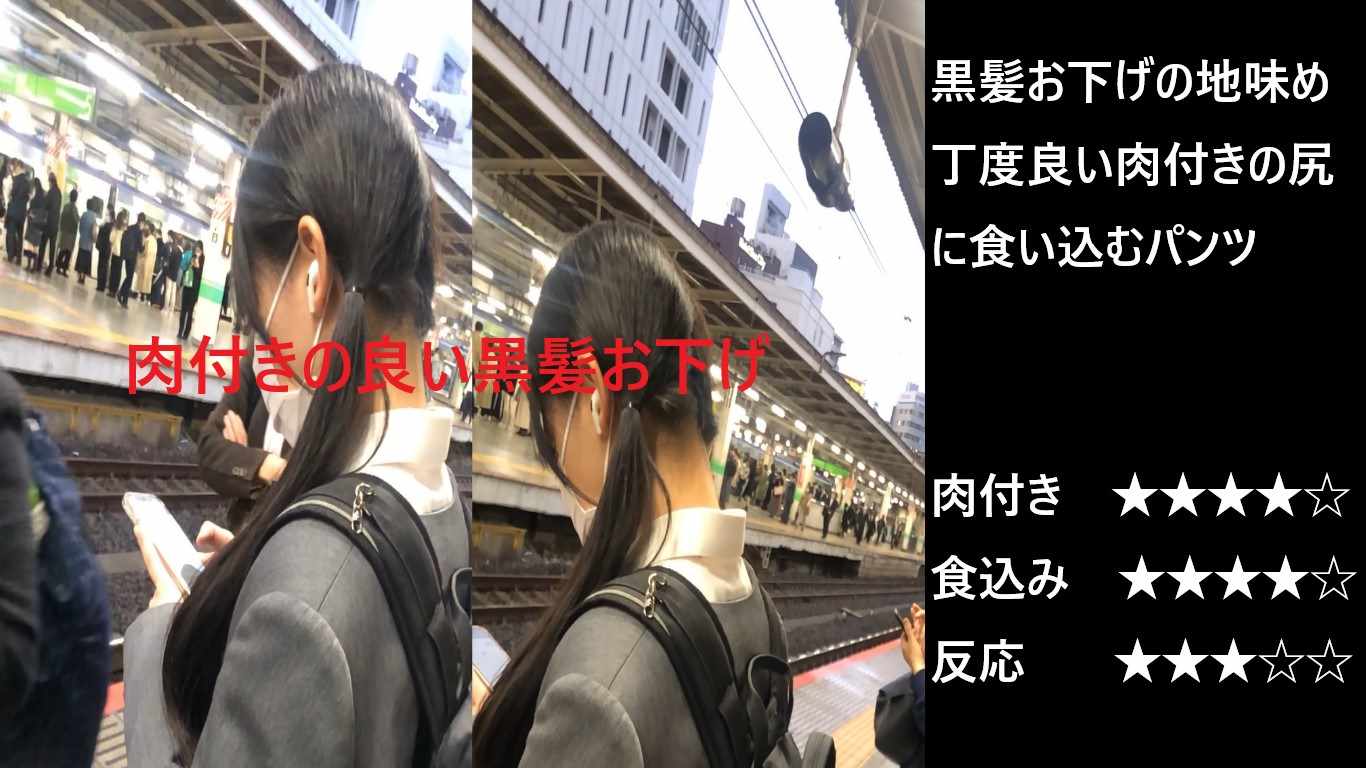 Gcolle 『シン・お触り紳士の日課』第七十一話 osawari71.mp4 984708