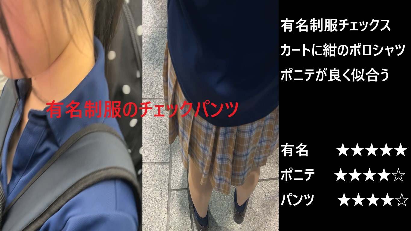 Gcolle 『シン・お触り紳士の日課』第七十話 984434