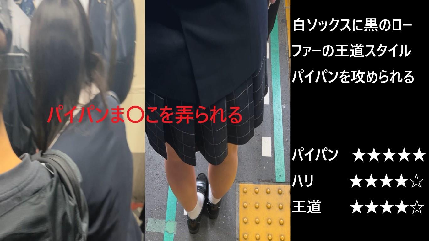 Thumbnail of post image 001