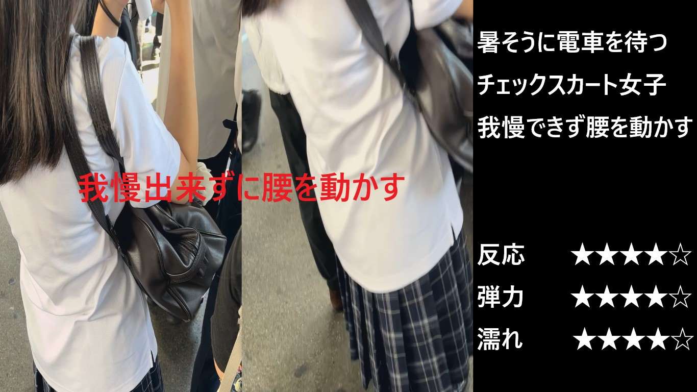 Thumbnail of post image 015
