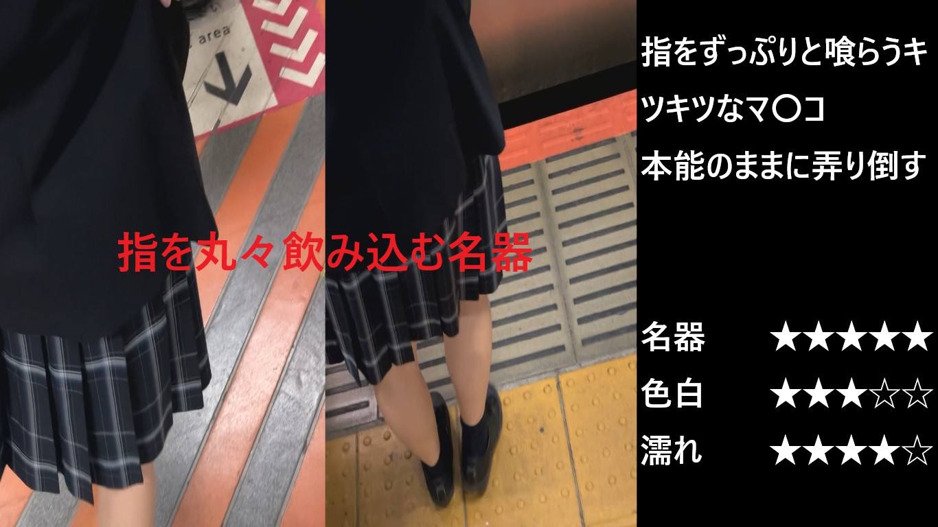 Gcolle 限界リーマン決死の一撃!vol.113 993452