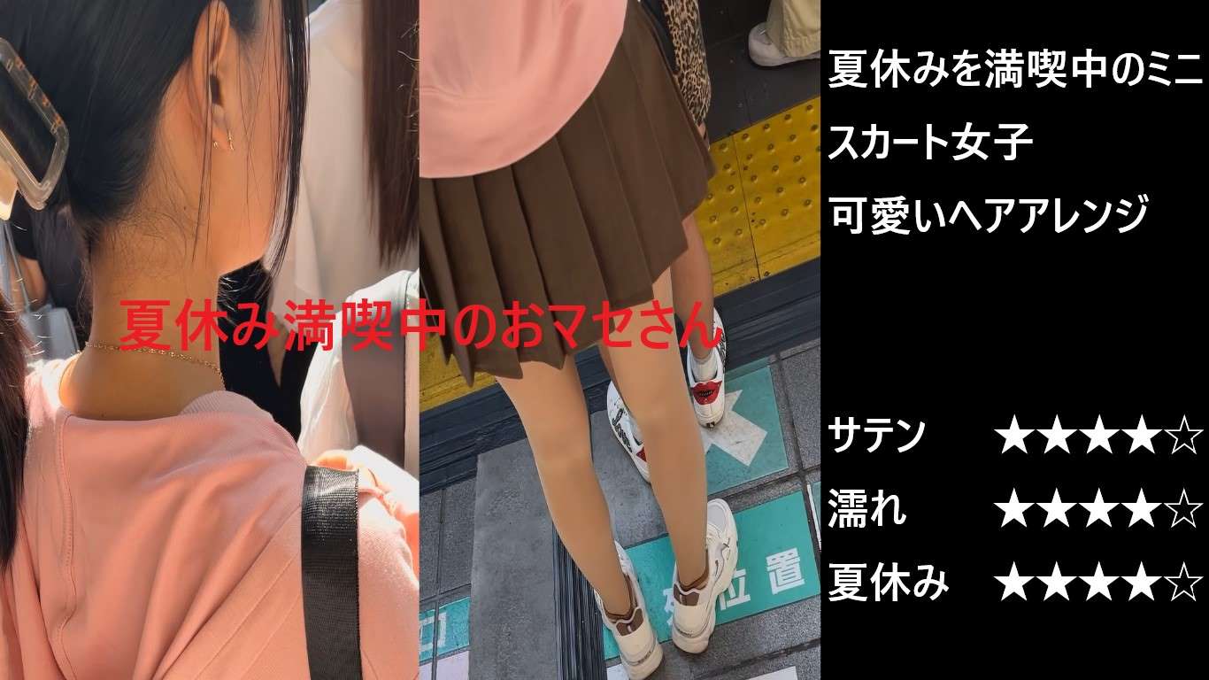 Thumbnail of post image 053