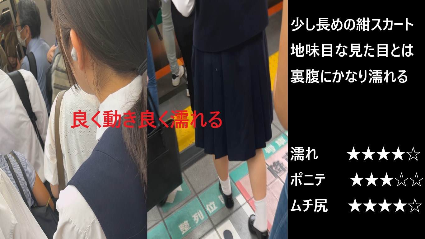 Gcolle 『シン・お触り紳士の日課』第七十八話 osawari78.mp4 986395