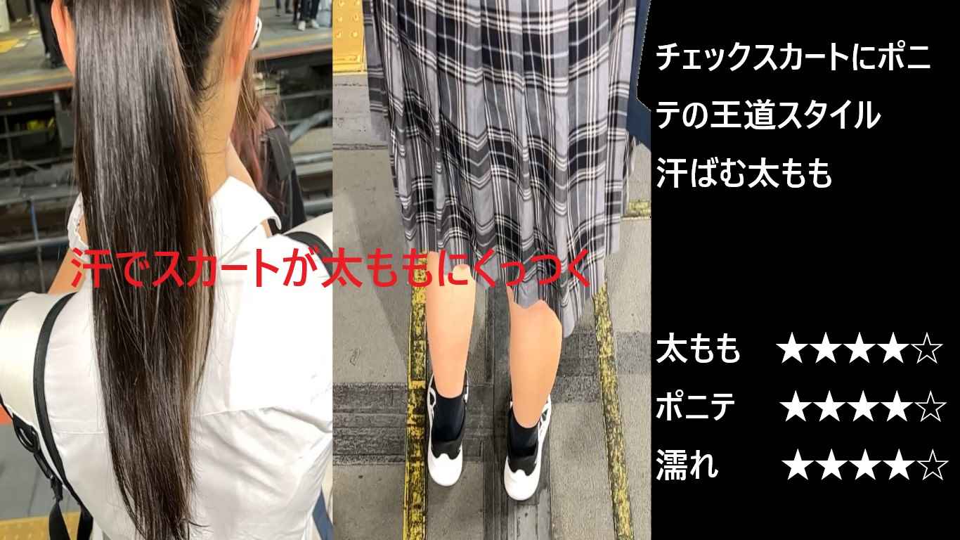 Gcolle 『シン・お触り紳士の日課』第七十六話 985941