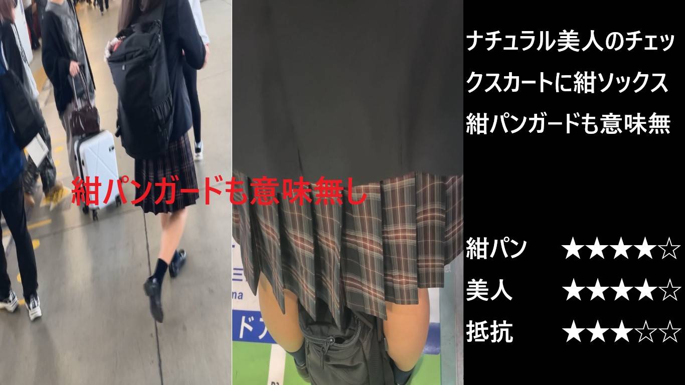 Thumbnail of post image 133