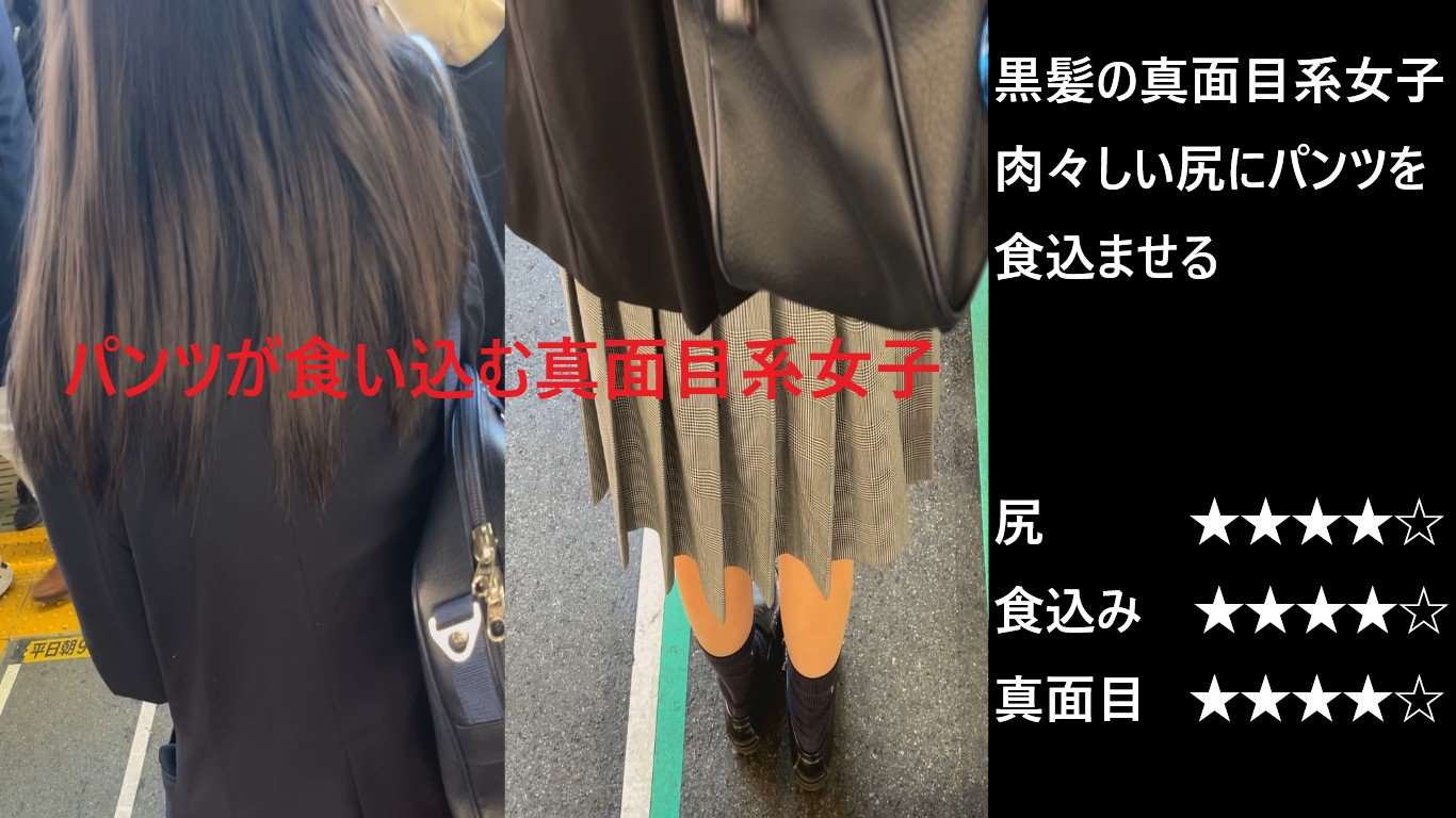 Gcolle 『シン・お触り紳士の日課』第百二十話 osawari120.mp4 994863 Gcolle 『シン・お触り紳士の日課』第百二十話 osawari120.mp4 994863