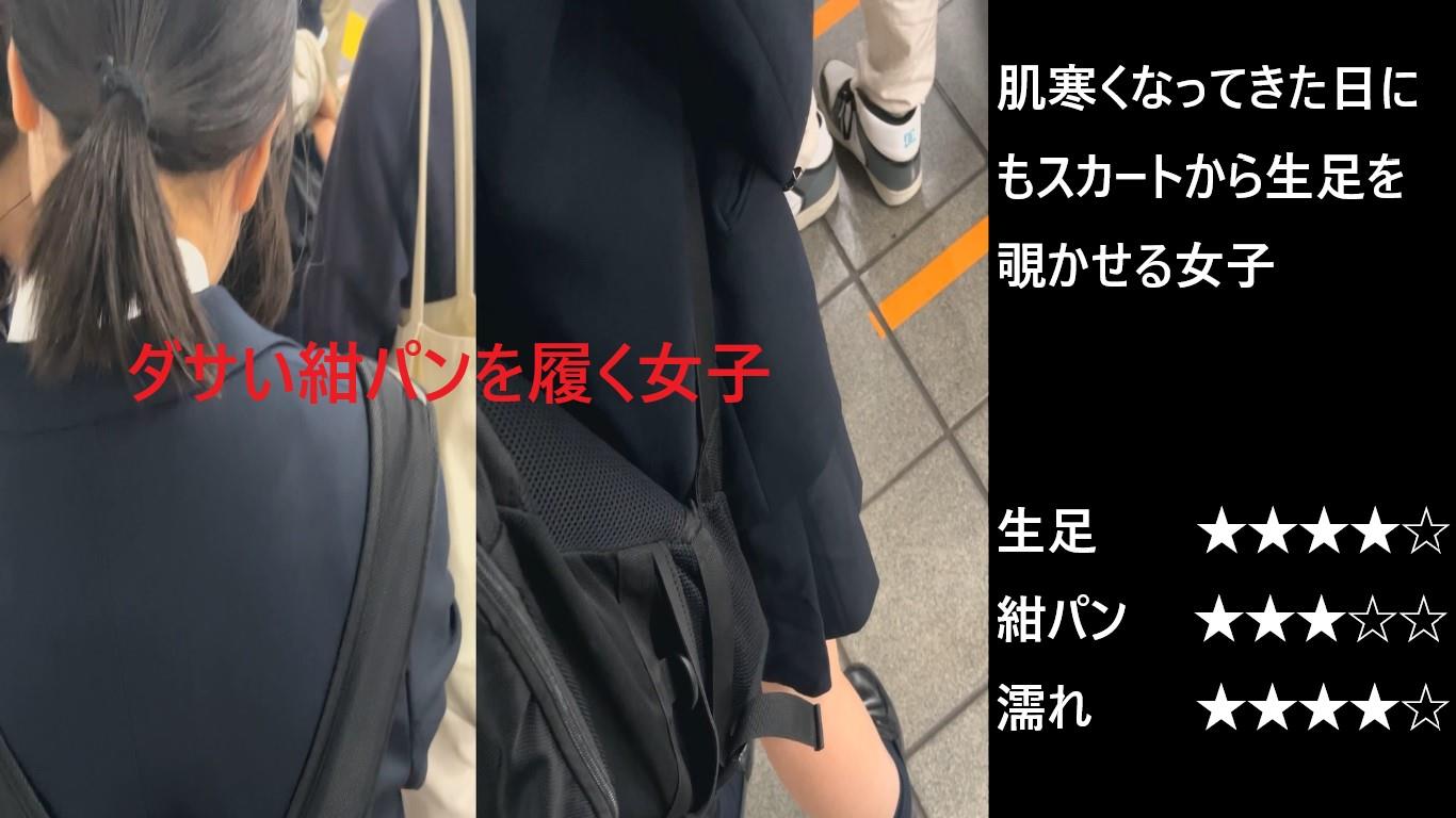 Gcolle 『シン・お触り紳士の日課』第百九話 osawari109.mp4 992734 Gcolle 『シン・お触り紳士の日課』第百九話 osawari109.mp4 992734