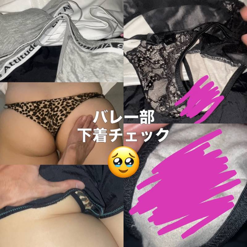 Thumbnail of post image 029