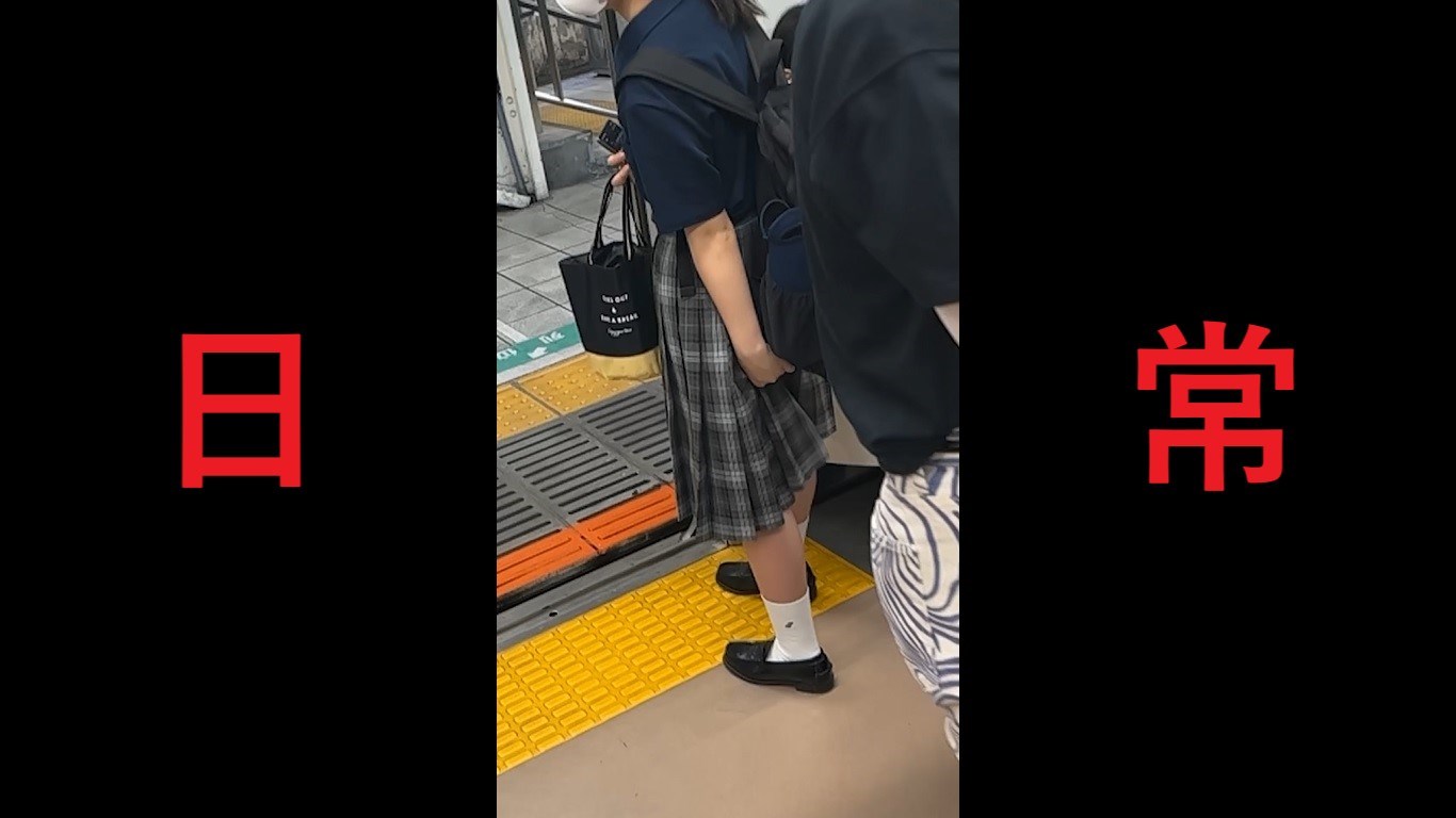 Gcolle 日本の車窓から【本日の混み具合】EP150 992568