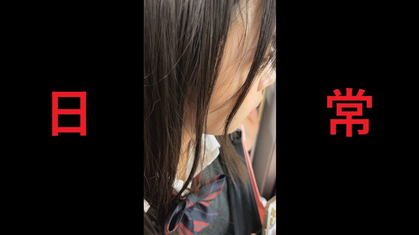 Gcolle 日本の車窓から【本日の混み具合】EP149 shanaifuukei149.mp4 992445 Gcolle 日本の車窓から【本日の混み具合】EP149 shanaifuukei149.mp4 992445