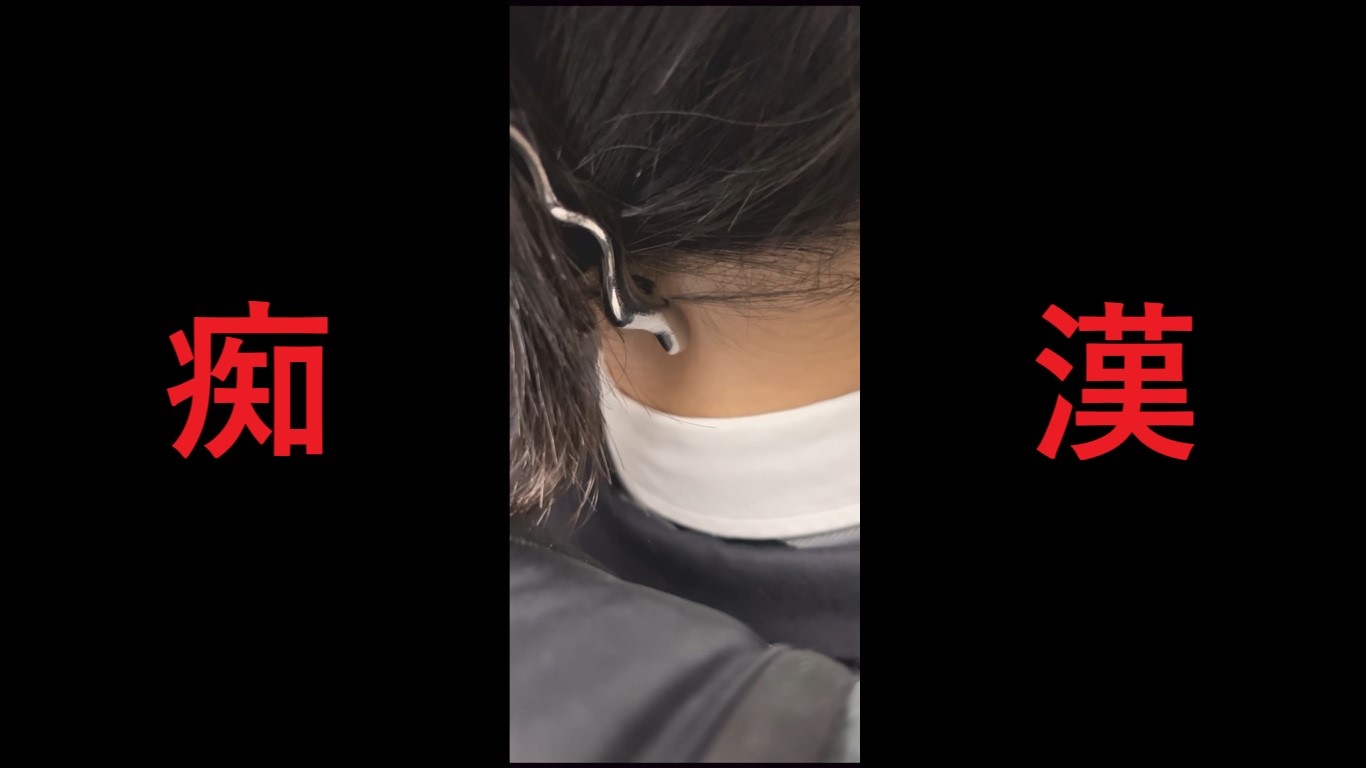 Gcolle 日本の車窓から【本日の混み具合】EP155 shanaifuukei155.mp4 993524 Gcolle 日本の車窓から【本日の混み具合】EP155 shanaifuukei155.mp4 993524