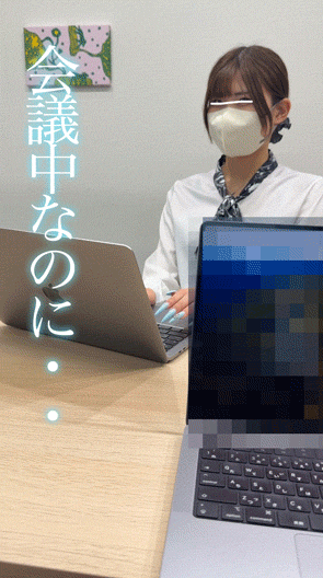 Gcolle 【撮影バレ→見せつけ#19】会議中にこっそりおっぱい晒し…さらに机の下で生チ○コを弄ぶ足コキ痴女上司！ tinpan-22.mp4 990038