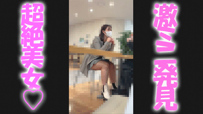 Thumbnail of post image 084