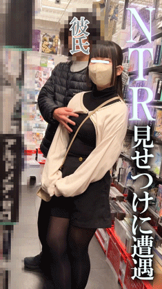 Gcolle 【撮影バレ→見せつけ#21】NTR癖カップルが見せつけてきて→彼氏さん公認の爆乳揉みしだき展開! tinpan-24.mp4 994701 Gcolle 【撮影バレ→見せつけ#21】NTR癖カップルが見せつけてきて→彼氏さん公認の爆乳揉みしだき展開! tinpan-24.mp4 994701