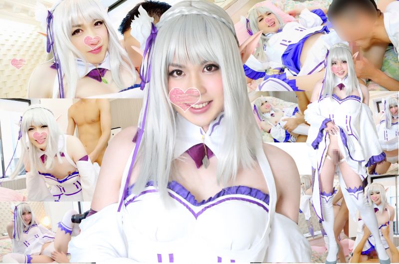 【個撮】【男の娘コスプレYouTuber&#8252;】やりすぎ個人撮影!! 金玉空っぽになるまで続いた極秘オフパコアナルSEX