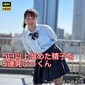Thumbnail of post image 000