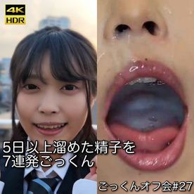 Thumbnail of post image 002