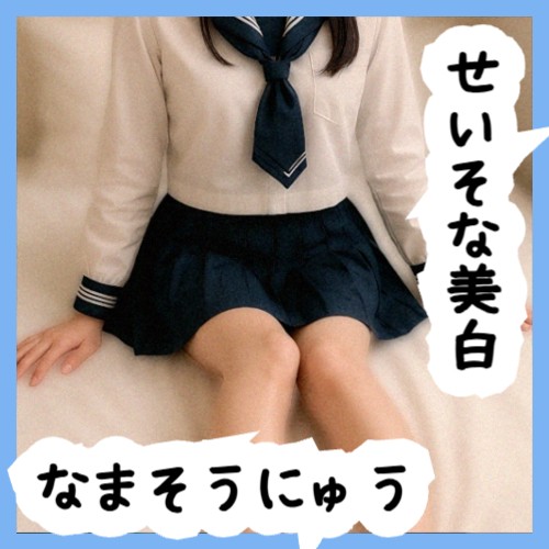 Gcolle No69 ゆきちゃん つるつる色白デ●嬢 清楚な素股から生挿入 no69_yuki_my.mp4 988712