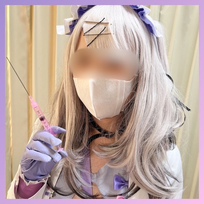 Gcolle レアレイヤー降臨【Vtuber】健〇花那、レアレイヤーしずくちゃん聴診器で童貞くんたち健診しちゃうぞっ。下は間違いなく即ビンビン 974020