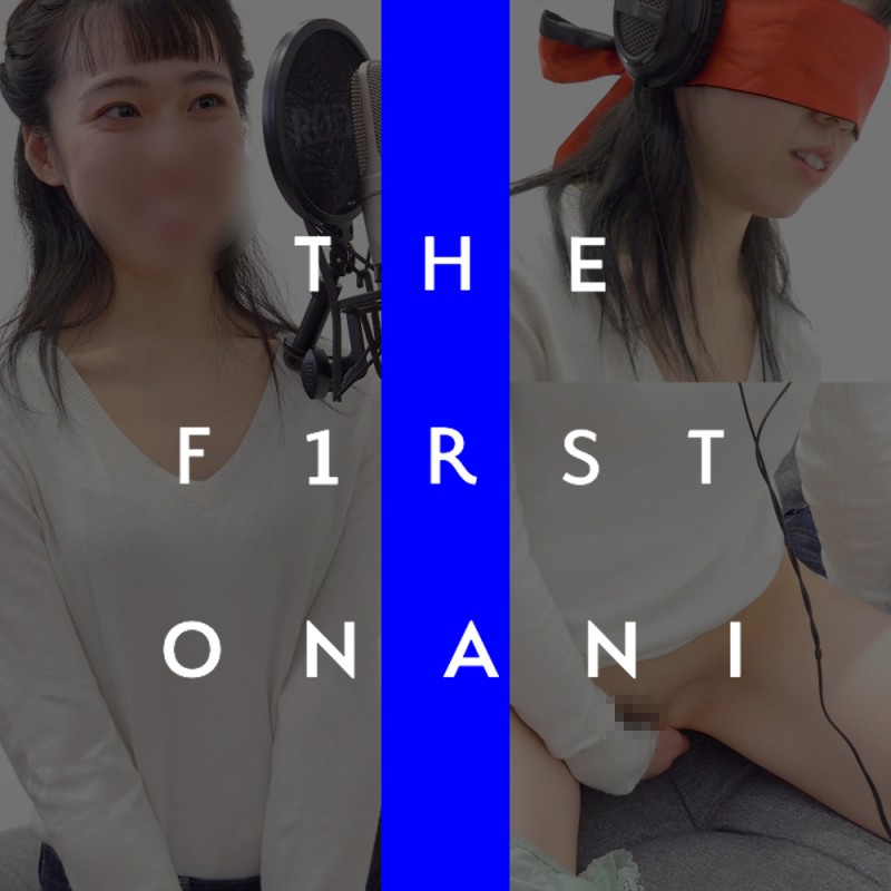 Gcolle 【素人女性一発撮りオナニー】視界ゼロの興奮/目隠しオナニー：しずほさん tfo-004.mp4 983939