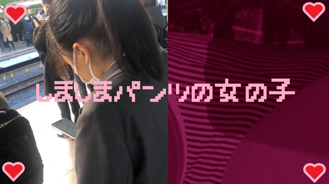 Gcolle 女の子だって○○シたい♡１７ 981676