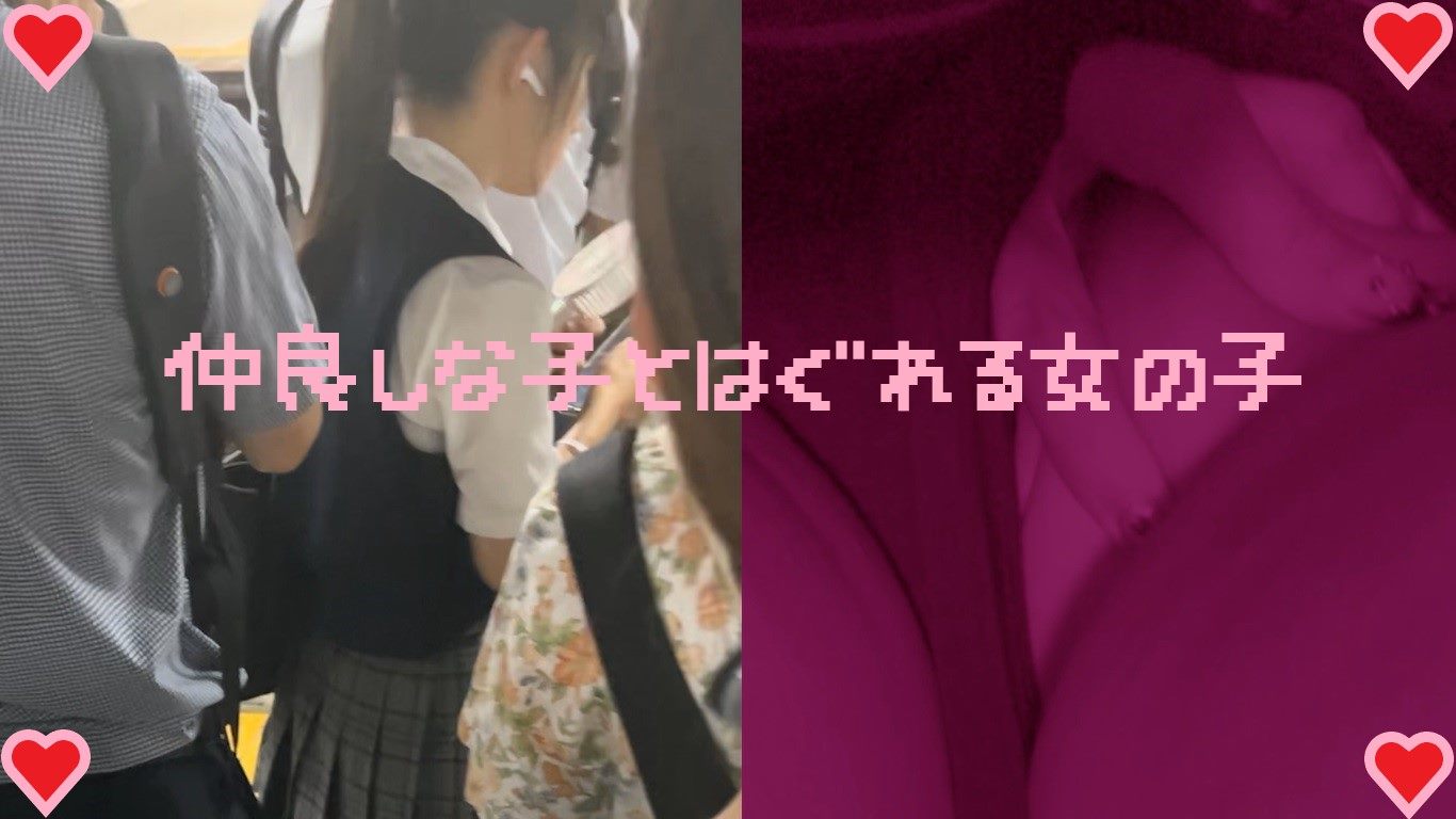 Thumbnail of post image 166