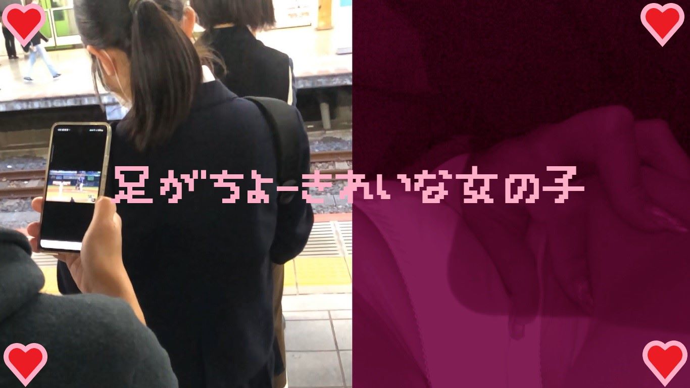 女の子だって○○シたい&amp;#9825;２２