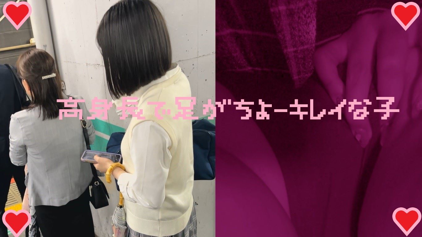 Gcolle 女の子だって○○シたい♡２８ onago28.mp4 984716