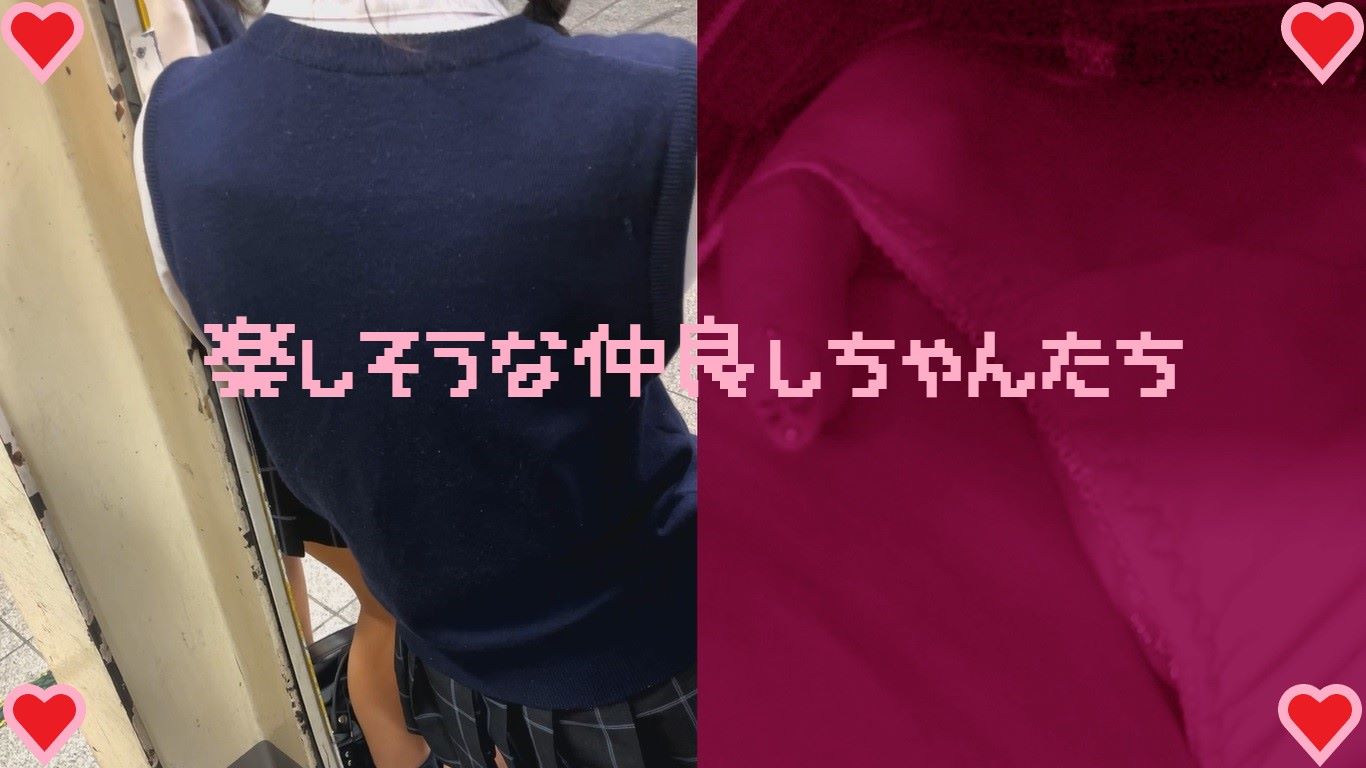 Gcolle 女の子だって○○シたい♡５４ onago54.mp4 990347