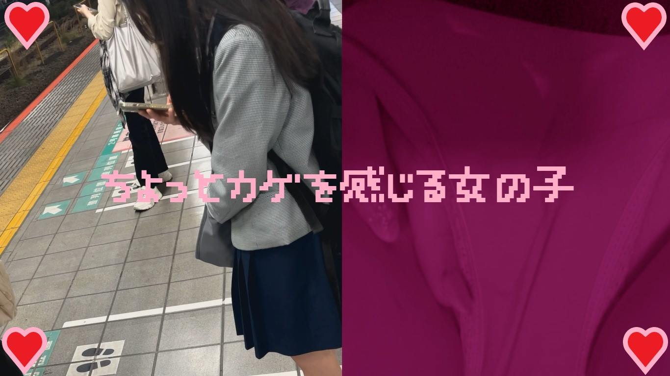 Gcolle 女の子だって○○シたい♡２６ onago26.mp4 984248