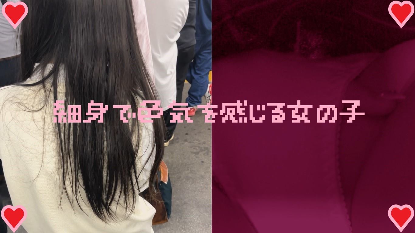 Gcolle 女の子だって○○シたい♡５６ onago56.mp4 990722