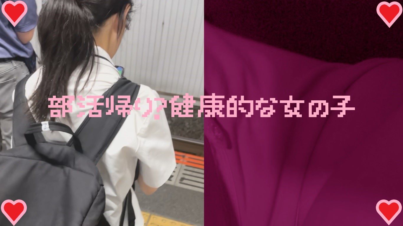 Gcolle 女の子だって○○シたい♡４６ 988608