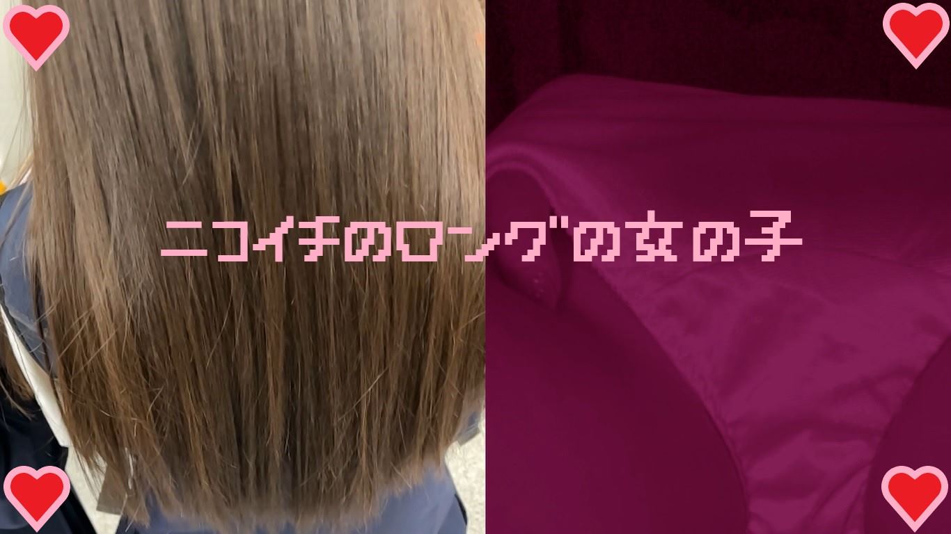 Gcolle 女の子だって○○シたい♡３３ onago33.mp4 985947