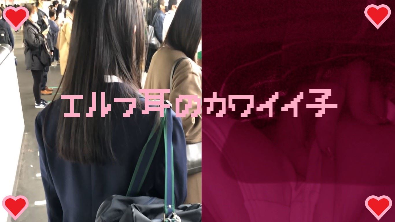 女の子だって○○シたい&#9825;１２