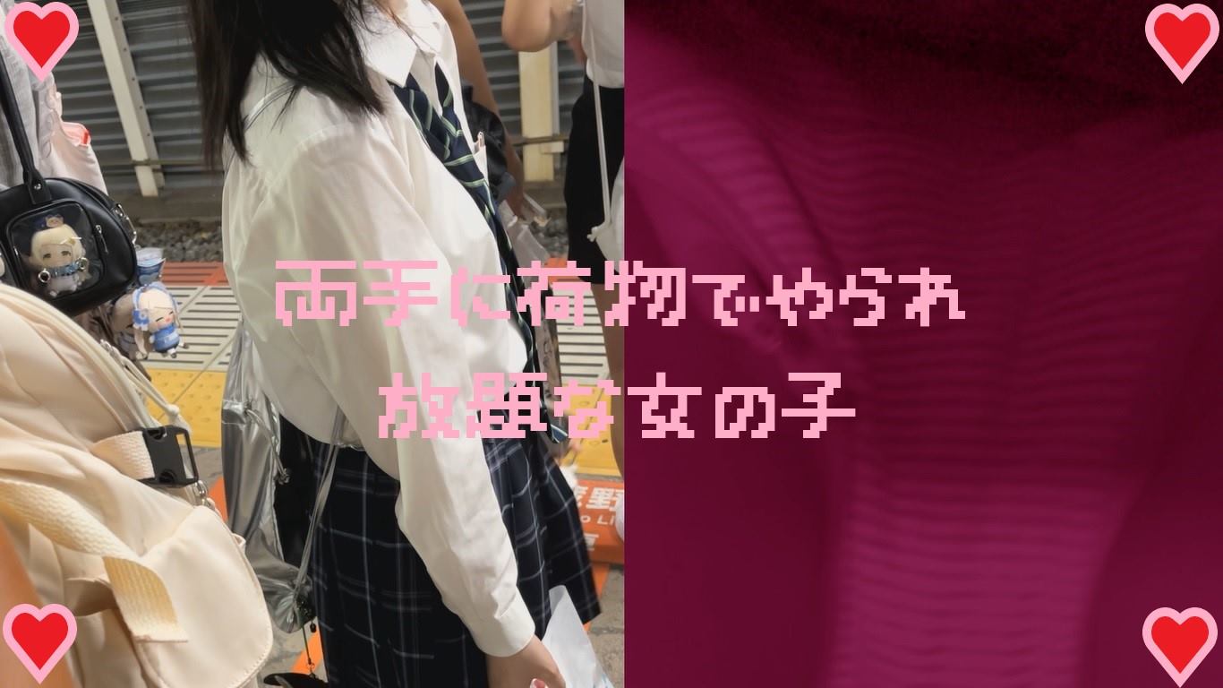 Gcolle 女の子だって○○シたい♡４９ 989252