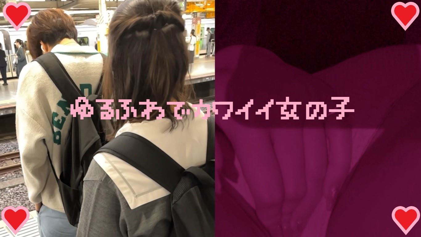 Gcolle 女の子だって○○シたい♡２４ onago24.mp4 983818
