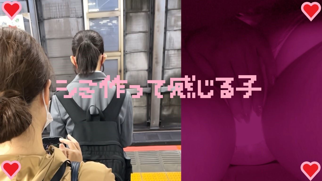 Gcolle 女の子だって○○シたい♡３１ onago31.mp4 985411