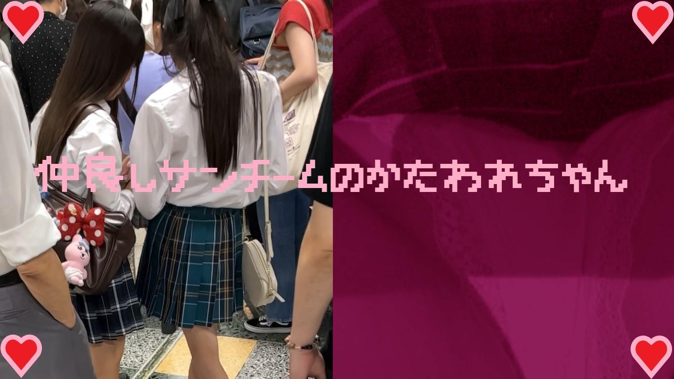 Thumbnail of post image 088