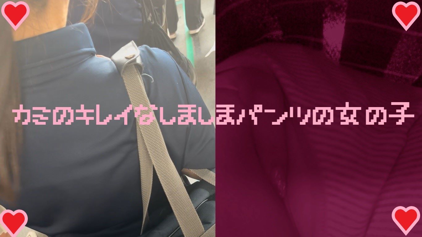 Gcolle 女の子だって○○シたい♡３６ onago36.mp4 986696