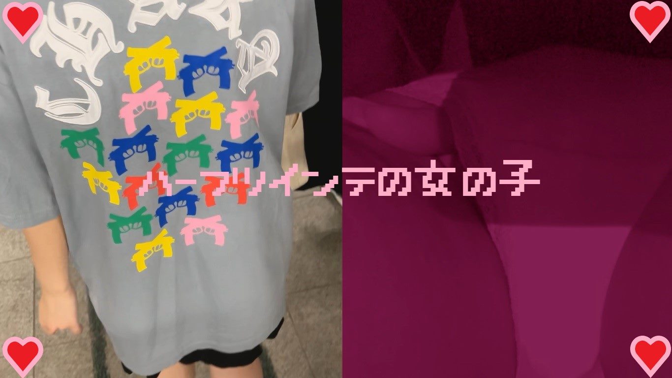 Gcolle 女の子だって○○シたい♡５１ onago51.mp4 989712