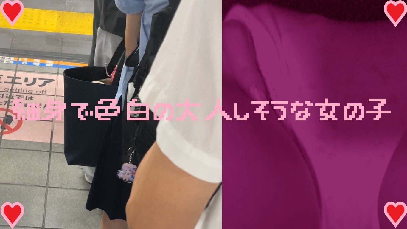 Gcolle 女の子だって○○シたい♡５５ 990529