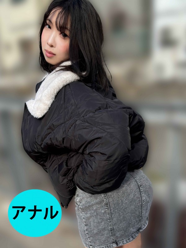 Gcolle 街角で声をかけてアナル観察させてもらう　食品工場事務員 みりなちゃん ana04-1 ana04-1.mp4 990596