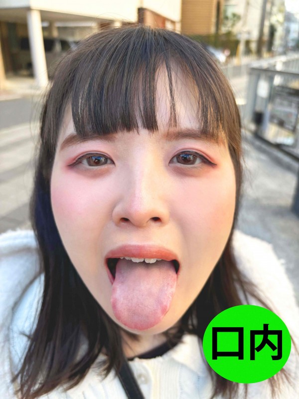 Gcolle 街角で声をかけて口内観察させてもらう　コールセンターアルバイト あむちゃん nko05-2 nko05-2.mp4 990988
