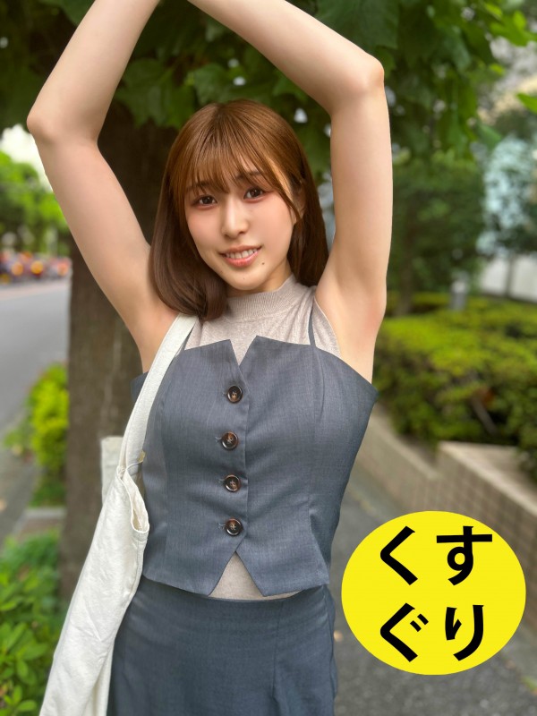 街角くすぐり11 esk02-8