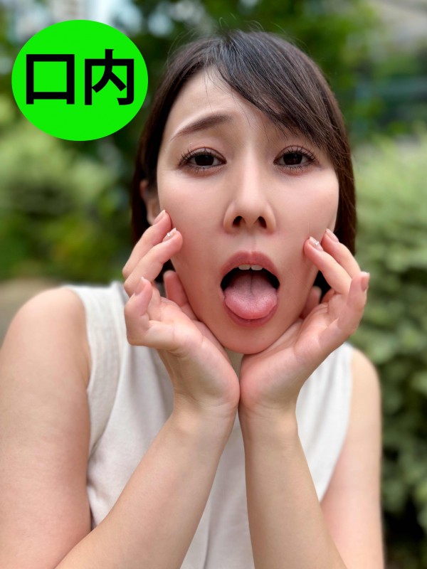 Gcolle 街角で声をかけて口内観察させてもらう　WEBデザイナー しおりちゃん nko04-4 nko04-4.mp4 986536