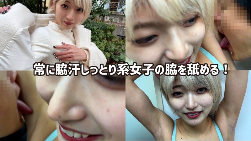 Thumbnail of post image 024