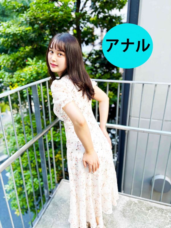 Gcolle 街角で声をかけてアナル観察させてもらう　相席居酒屋通いのフリーター　ありすちゃん ana03-1 982023
