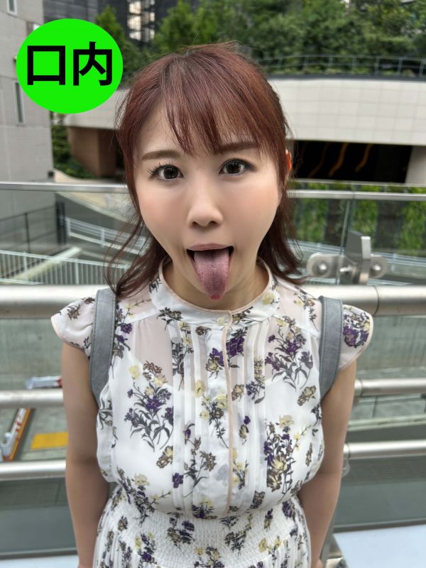 Gcolle 街角口内11 nko02-7 nko02_7.mp4 979633