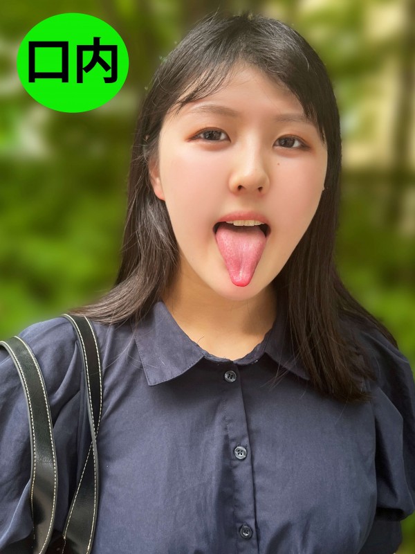 Gcolle 街角で声をかけて口内観察させてもらう　書店員 りかちゃん nko03-2 983554