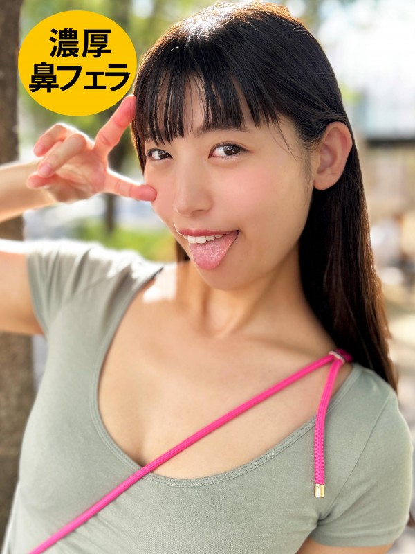 Gcolle ソフトSの黒髪ロング女子がM男に濃厚鼻フェラ hnf01－2 hnf01-2.mp4 986052